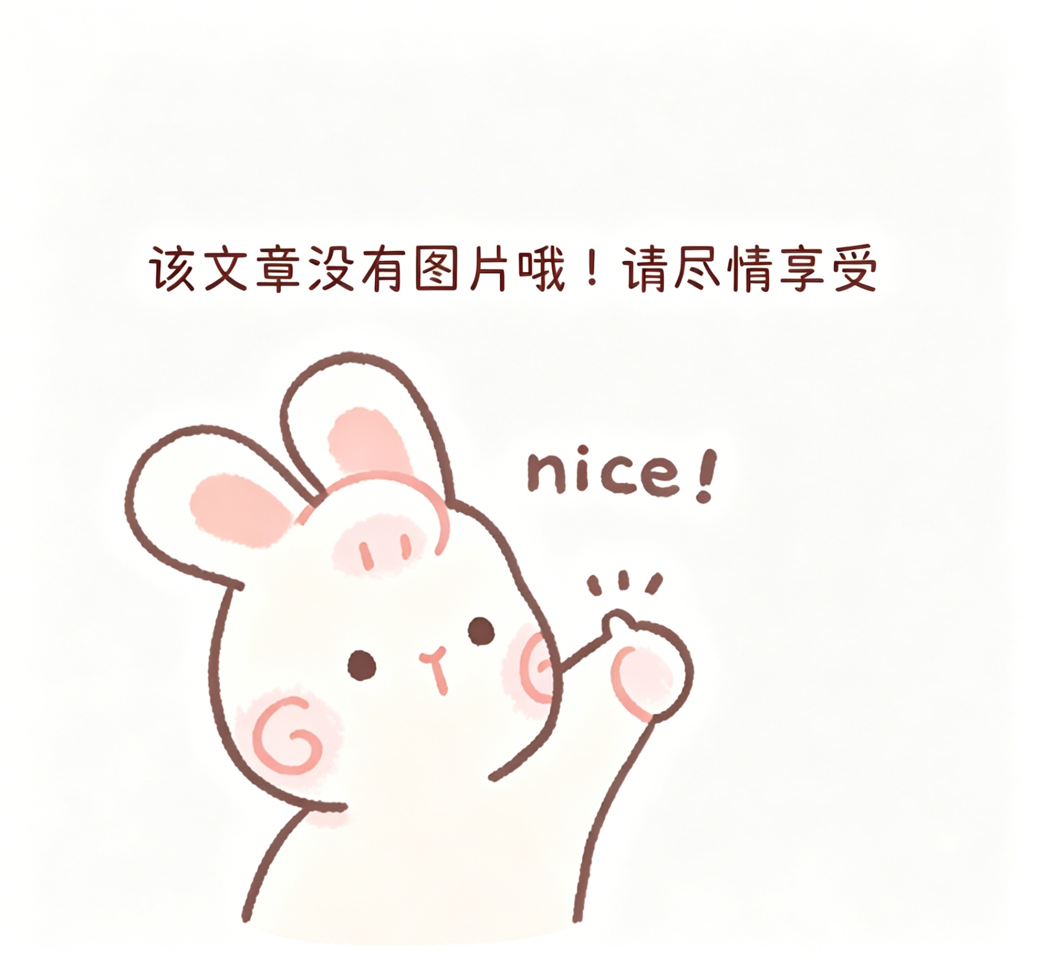 搜搜盘系统-最新版V3.0.0 已更新[2026-06-02][更新日志]-酷乐网